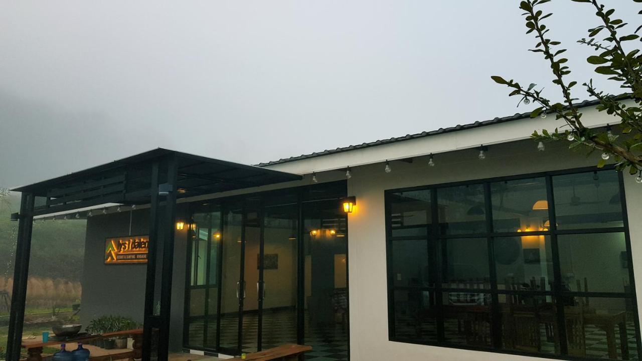 Lys I Dalen Resort&Camping เขาค้อ ภายนอก รูปภาพ