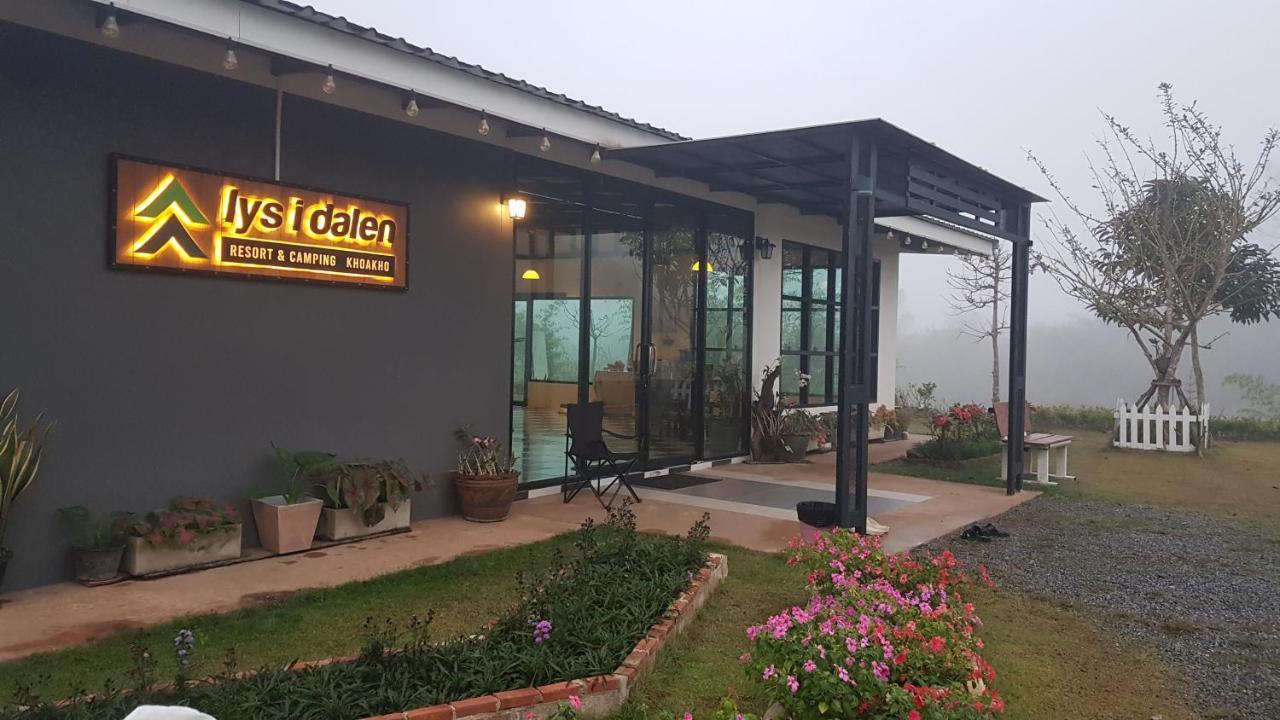 Lys I Dalen Resort&Camping เขาค้อ ภายนอก รูปภาพ